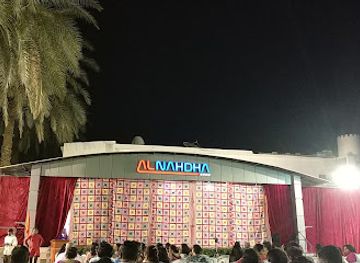 oman/sohar/nightclub/al-nahdha-garden