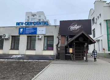 Vintage's Night Club