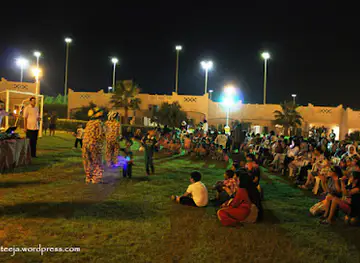 Marah Land Leisure Park Jahra