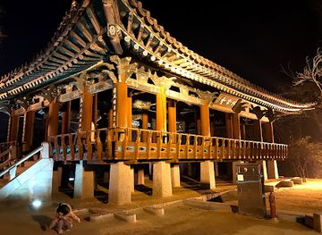 south-korea/jeonju/omokdae-and-imokdae/nightclub/omokdae