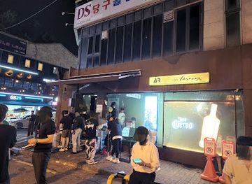 south-korea/suwon/paldal-gu/nightclub/club-arirang