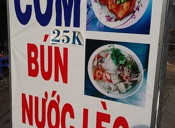 vietnam/can-tho/nightclub/bun-nuoc-leo-soc-trang