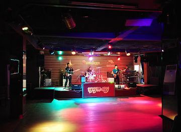 Muang swa night club