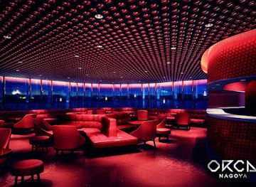 japan/nagoya/osu-kannon/nightclub/orca