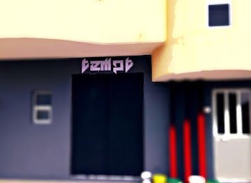 cabo-verde/praia-de-carlota/nightclub/temptation-night-club