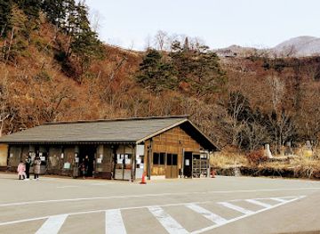 japan/shirakawa-go/nightclub/shirakawa-go-bus-terminal