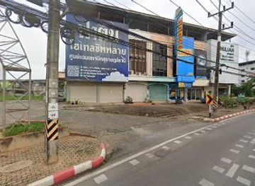 thailand/surat-thani/nightclub/chomrmmudsuraathrrmthaanii