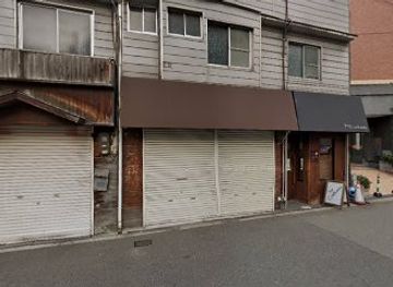 japan/osaka/namba/nightclub/coamig