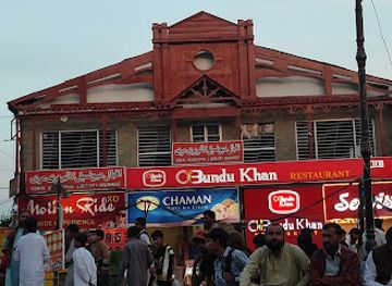 pakistan/murree/nightclub/bundu-khan-restaurant-murree