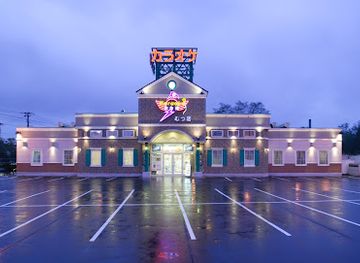 japan/mutsu/nightclub/karaokegasshukoku-mutsuten