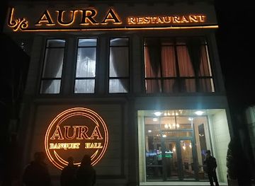 Restoran Aura
