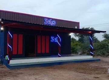 laos/khammouane-province/nightclub/3-karaoke