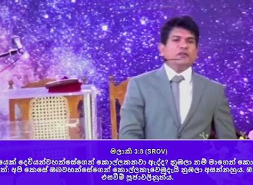 sri-lanka/kegalle-district/nightclub/