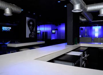 cote-d-ivoire/mount-nimba-strict-nature-reserve/nightclub/life-star