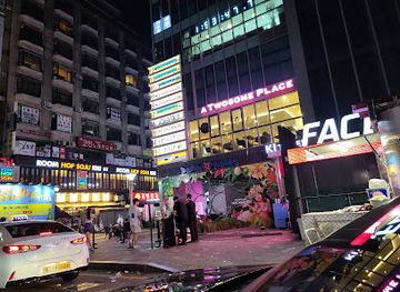Club Face Seoul