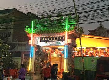 thailand/ayutthaya/wat-chaiwatthanaram/nightclub/nak-bun-phea-khunnatham-association