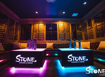 Stone Lounge