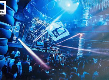 kazakhstan/chundja-canyon/nightclub/icon-club-astana