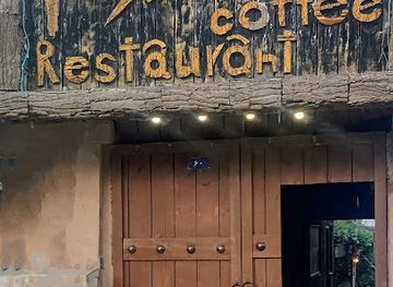 Abrisham Restaurant