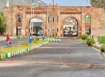 yemen/al-hajjarah-village/nightclub/al-maqbara-lil-intirah