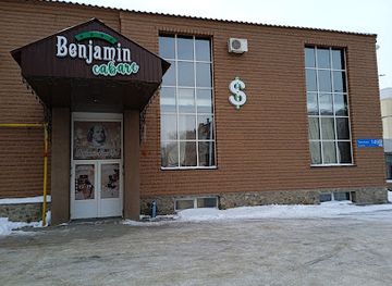 kazakhstan/kostanay/nightclub/benjamin-cabaret