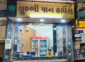 india/ahmedabad/nightclub/lubby-pan-house