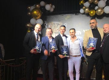 israel/galilee/nightclub/lobby-night-club