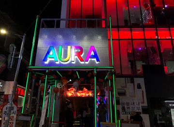 Hongdae Club Aura