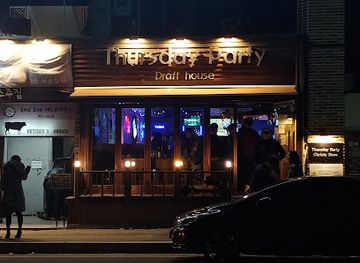 south-korea/busan/gwangalli-beach/nightclub/thursday-party-gwangalli