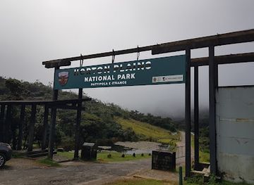sri-lanka/horton-plains-national-park/nightclub/horton-plains-national-park-pattipola-entrance
