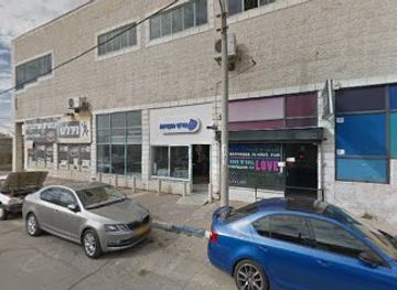 israel/beersheba/nightclub/karioke