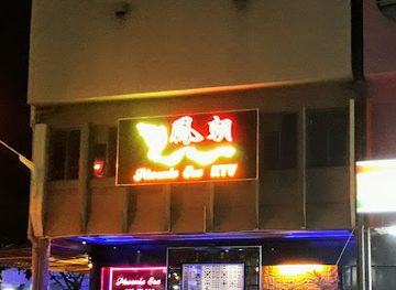 malaysia/miri/nightclub/phoenix-era-ktv