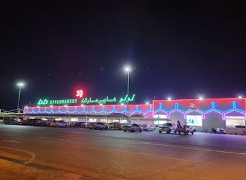 oman/rustaq/nightclub/lulu-hypermarket-rustaq