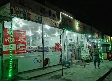 pakistan/gilgit/nightclub/google-mart-cash-and-carry