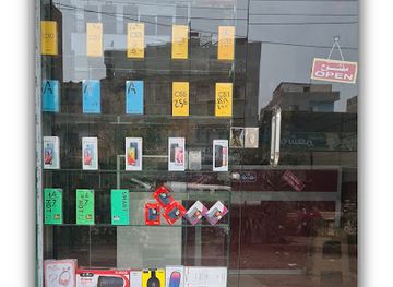 egypt/damietta/nightclub/qaa-jwly