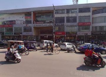 india/raipur/nightclub/akash