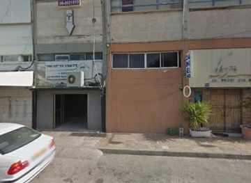 israel/shephelah/nightclub/dell-club