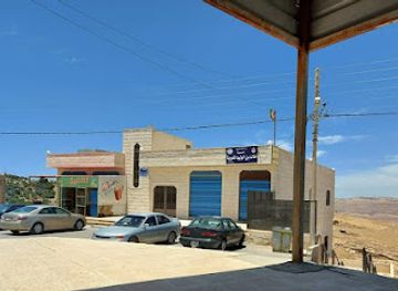 jordan/wadi-hidan/nightclub/qaa-al-atlaal-al-hawatimah