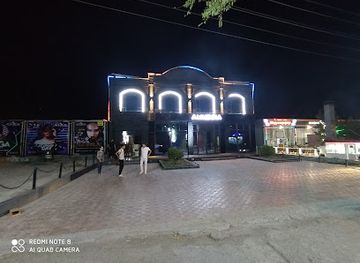 Nochnoy Klub Amneziya