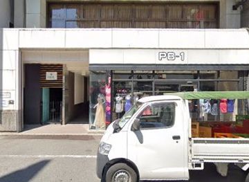 japan/hiroshima/hiroshima-peace-memorial-park/nightclub/bar-king