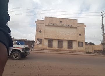 Bar Jima