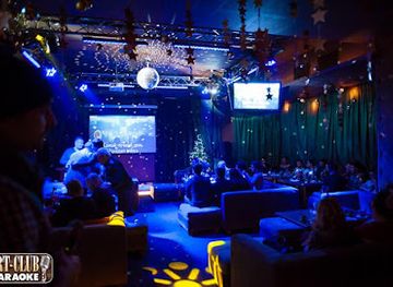 Art-Club Karaoke
