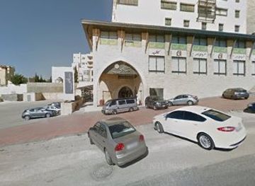 jordan/salt/nightclub/bowling