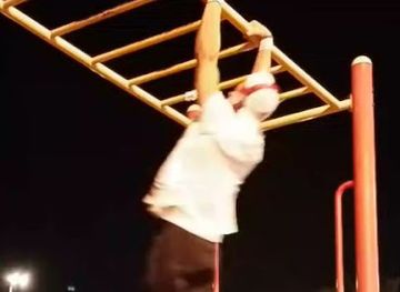ممشي العوالي