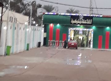 iraq/qadisiyyah/nightclub/