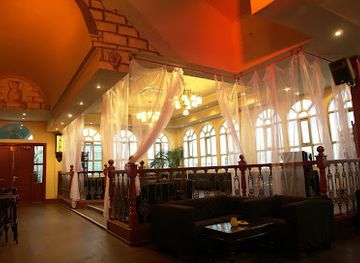 The Havanna Lounge