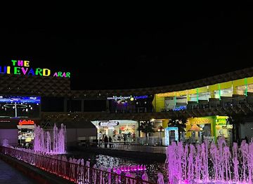 saudi-arabia/arar/nightclub/brownies-lounge