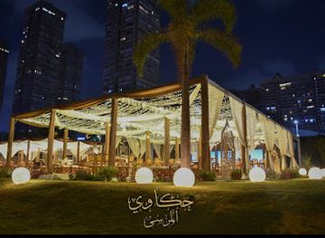 egypt/cairo/maadi/nightclub/marsa-el-maadi