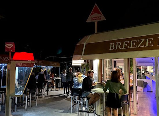 australia/airlie-beach/nightclub/breeze-bar-airlie-beach