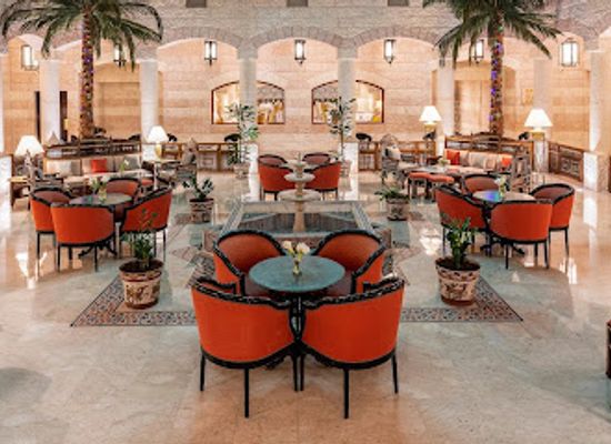 jordan/petra/nightclub/al-multaqa-lobby-lounge